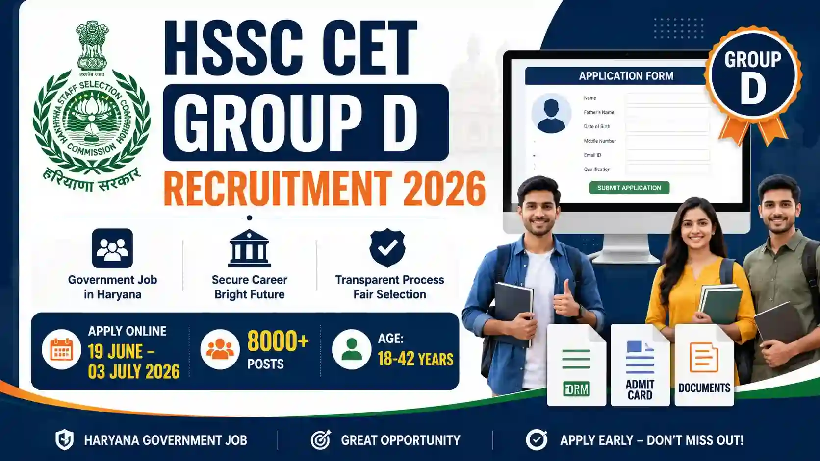 HSSC CET Group D Recruitment 2026
